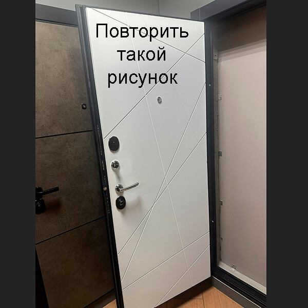 отделка дверей в минске двери ремонт минск